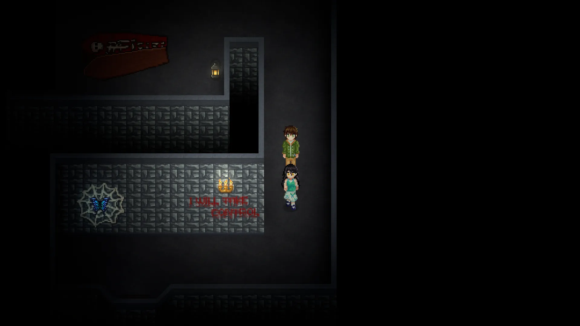 screenshot 11 of 12
