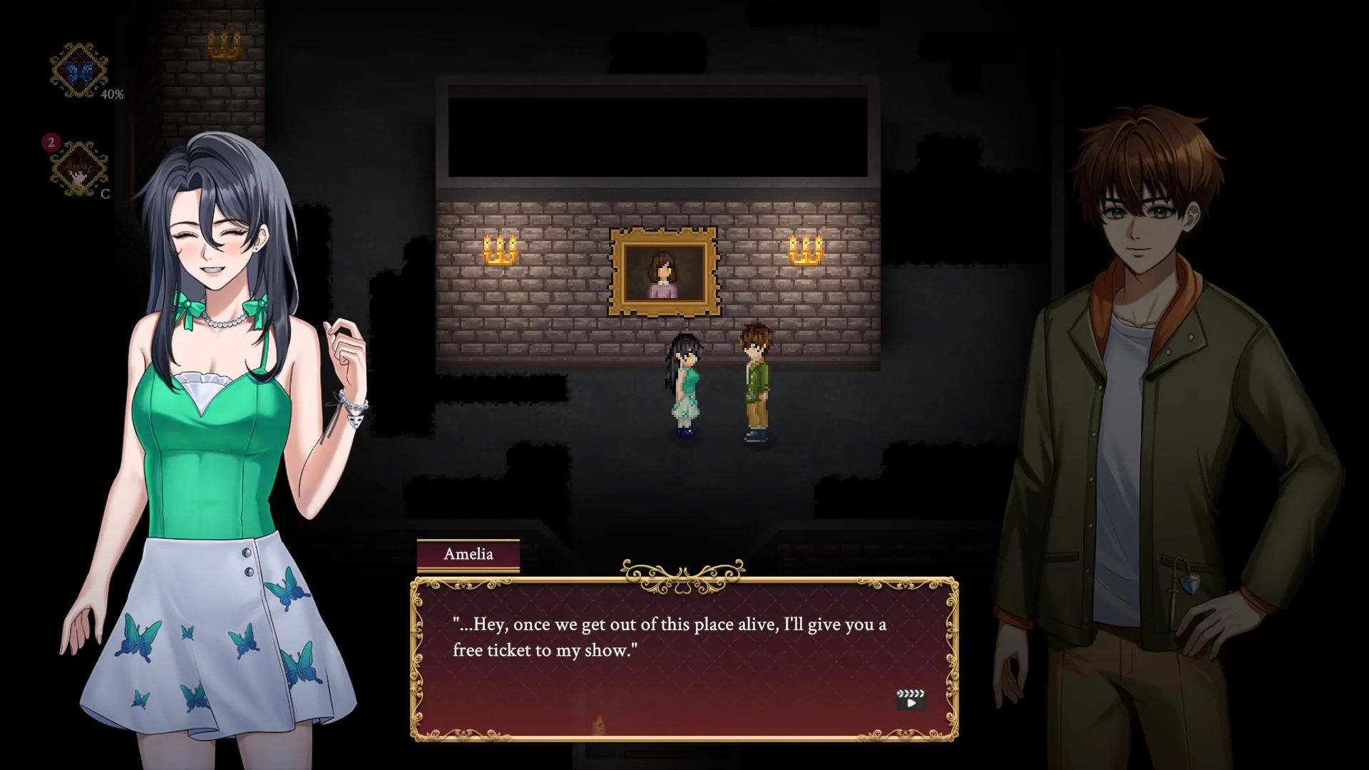 screenshot 12 of 12